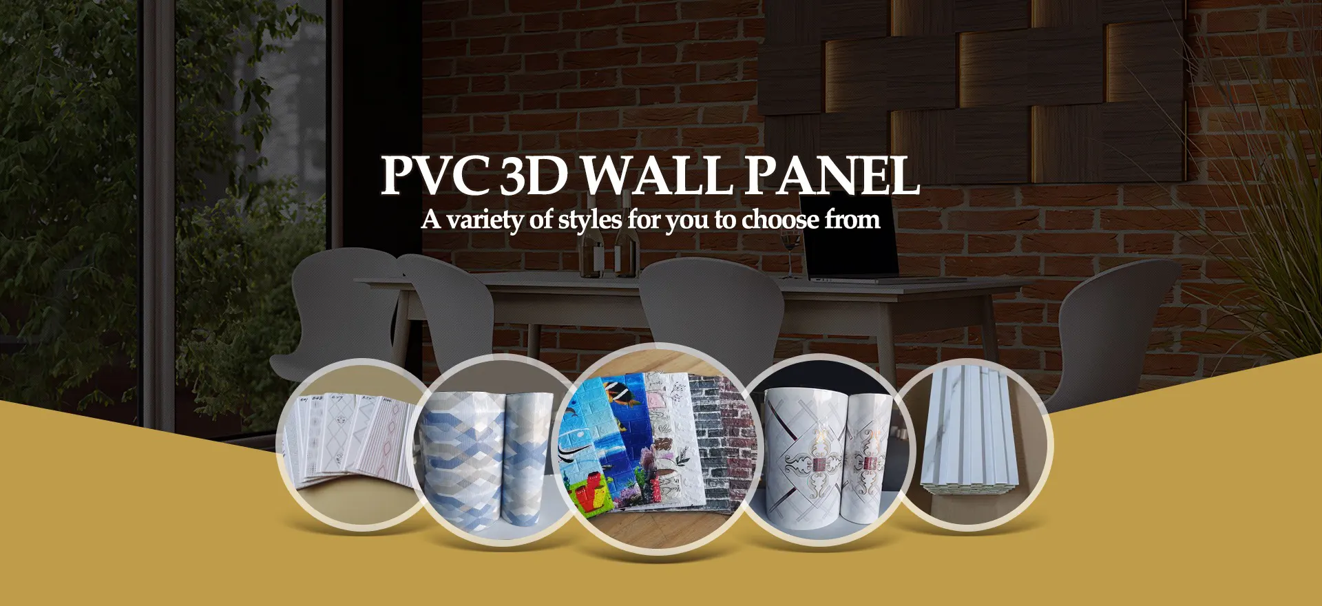 PVC 천장판 공급자